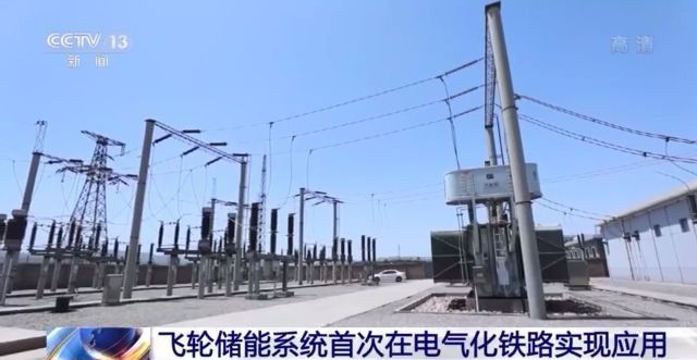 我国自研特高压交流套管状态感知系统实现规模化应用