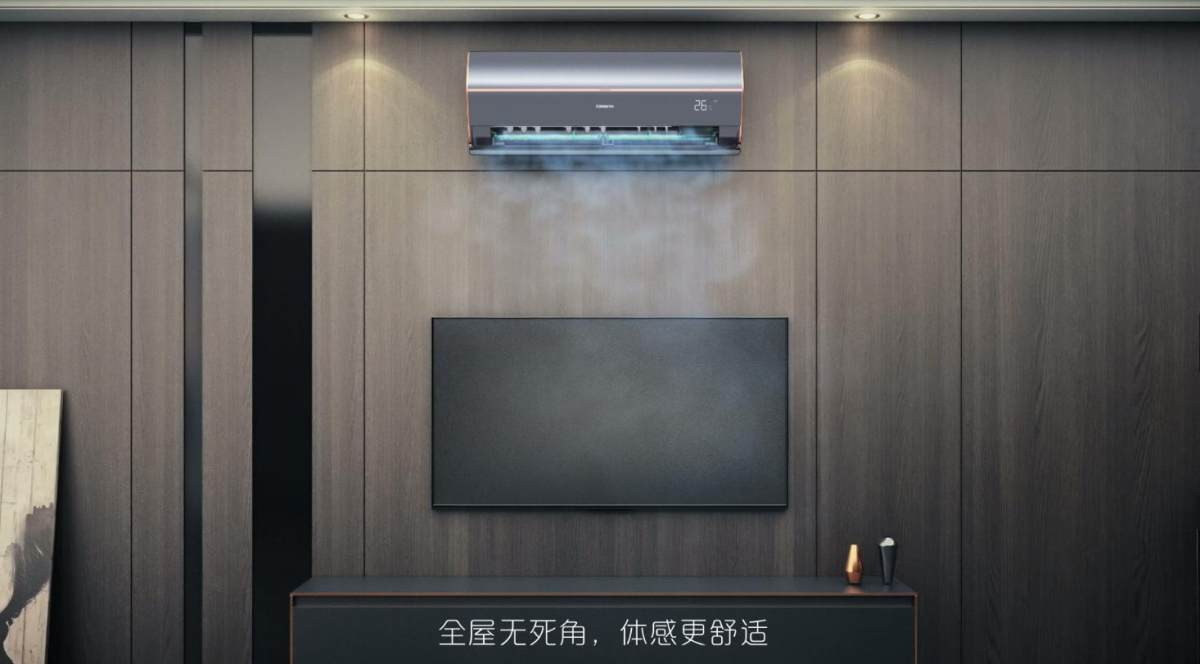 海尔智家获得外观设计专利授权：“空调柜机”