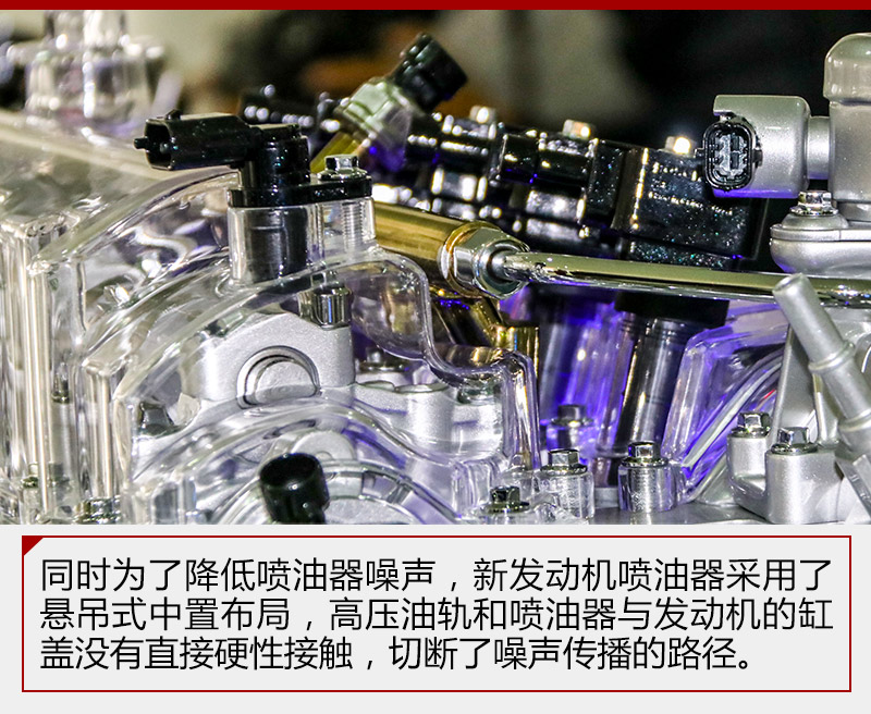 长城汽车获得实用新型专利授权：“发动机罩内板、发动机罩总成和车辆”