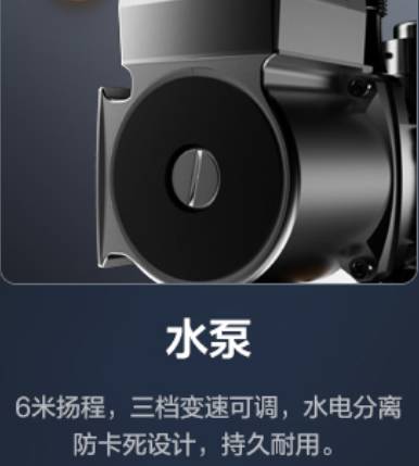 美的集团获得外观设计专利授权：“燃烧器”