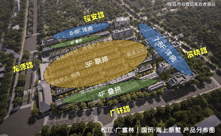 美好医疗：截至2025年5月20日，公司股东总户数为11,132户