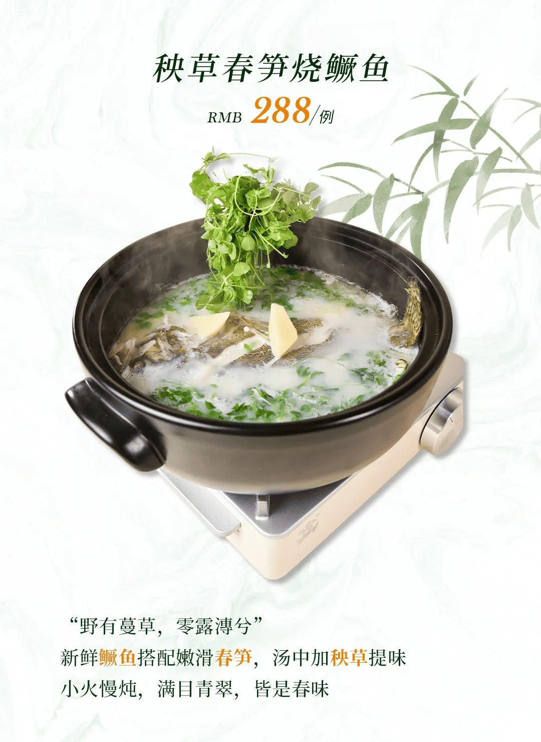 一券难求！中签率仅为0.0003825294%