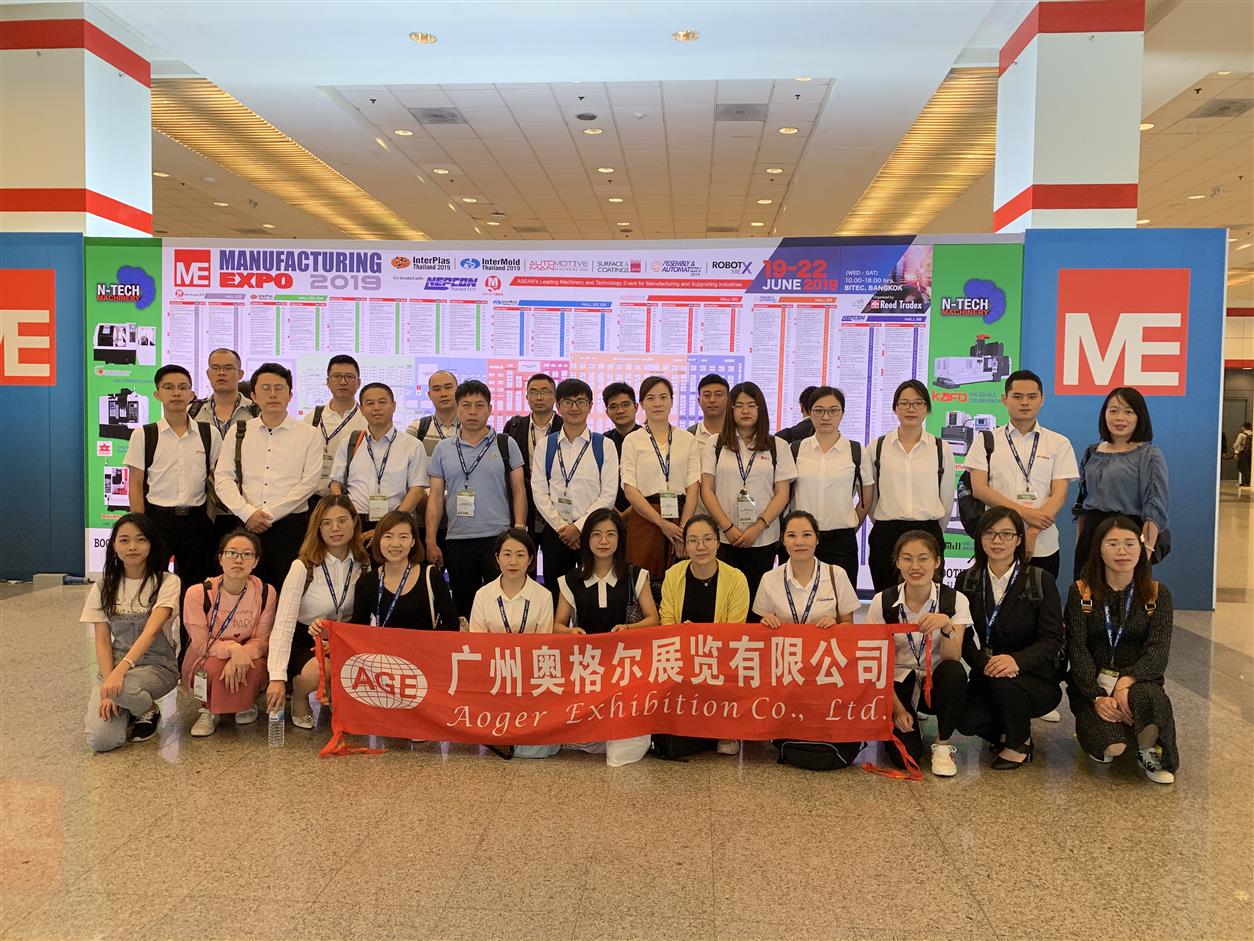 阿尔及利亚电子商务市场急需立法