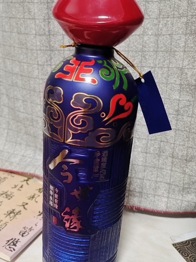 今世缘获得外观设计专利授权：“酒瓶（今世缘地球金色-2024）”
