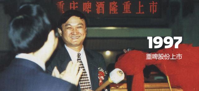 专家访谈汇总：嘉士伯“抢注”山城商标，民族品牌“被边缘化”？