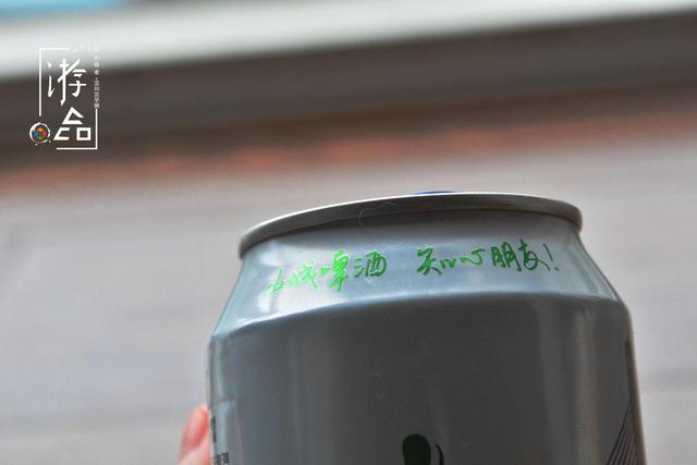 专家访谈汇总：嘉士伯“抢注”山城商标，民族品牌“被边缘化”？