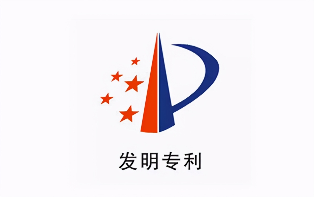 京东方Ａ获得发明专利授权：“电路板、显示装置”