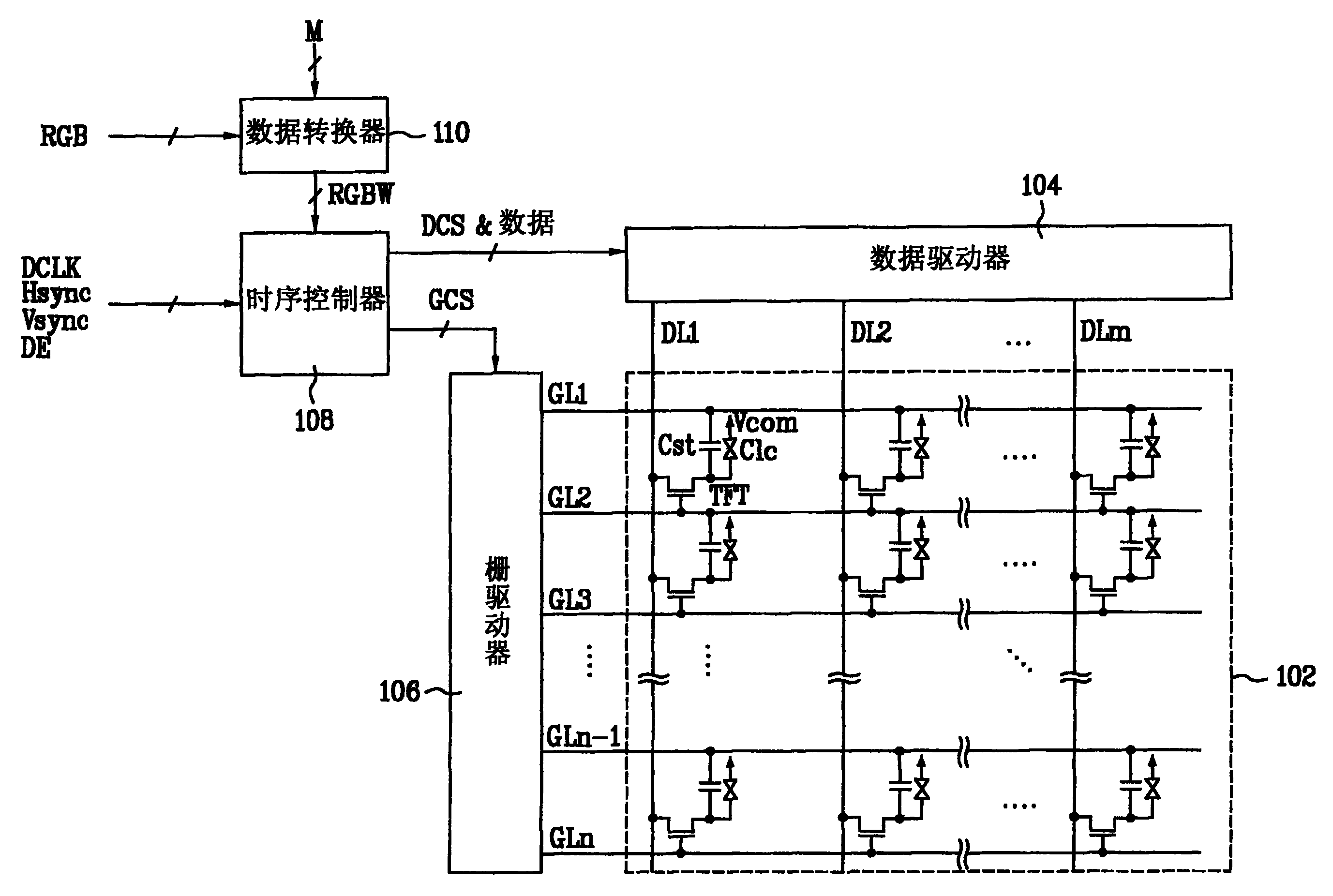清越科技获得发明专利授权：“一种显示面板及其制备方法和显示装置”