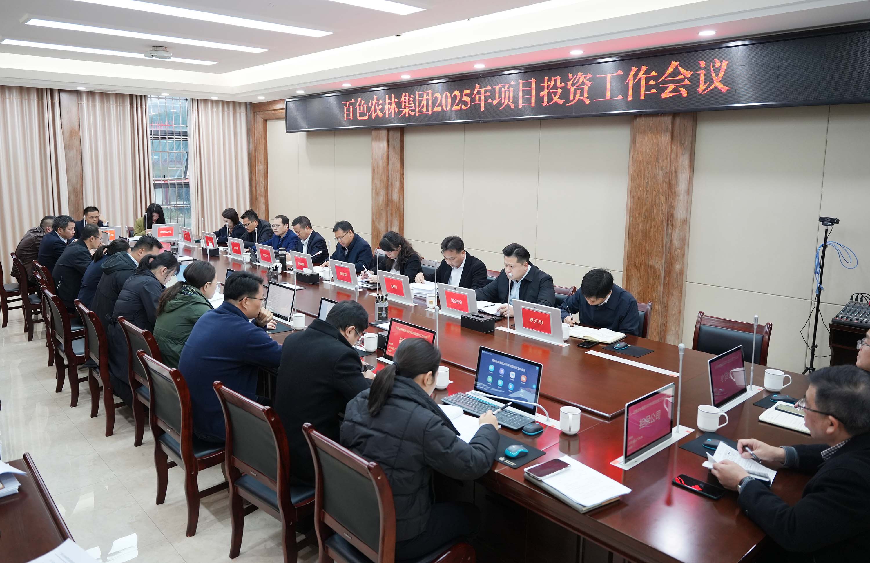 GQY视讯：公司董事会聘任的副总经理徐伟先生目前主要分管投资等相关工作