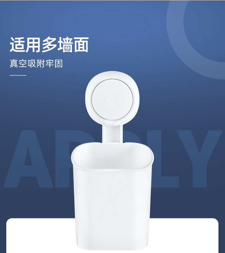 太力科技获得外观设计专利授权：“置物架（剃须刀）”