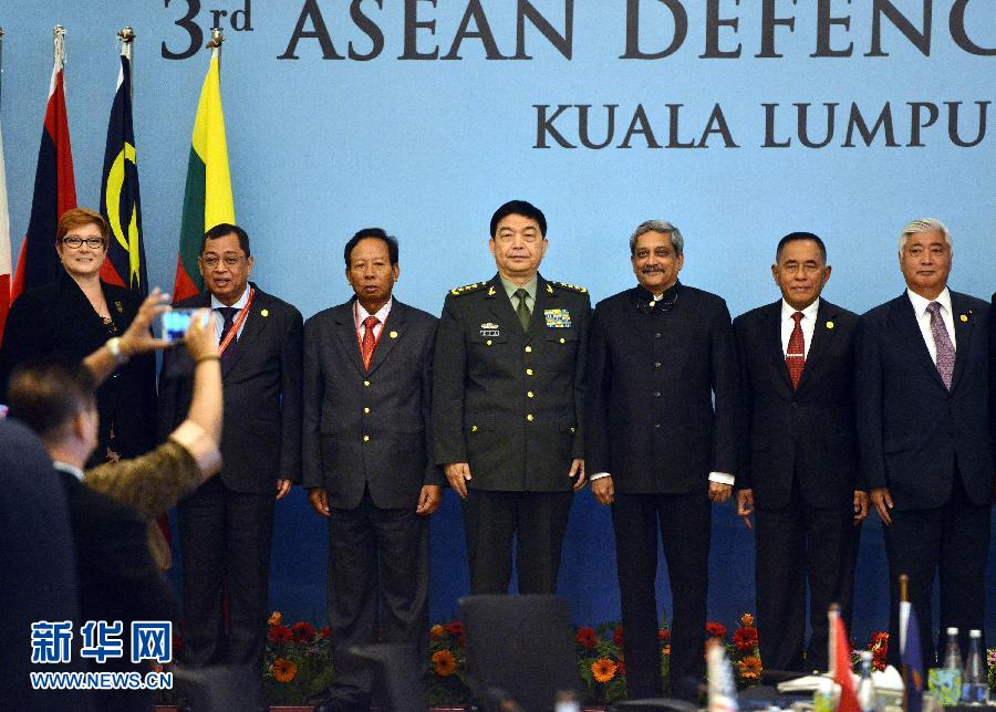 中国―东盟经贸部长特别会议以视频形式举行