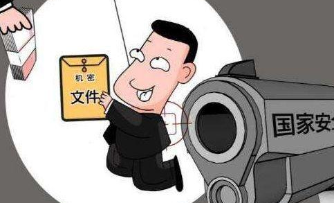 平安银行获得发明专利授权：“基于注解的权限校验方法、装置、电子设备和存储介质”