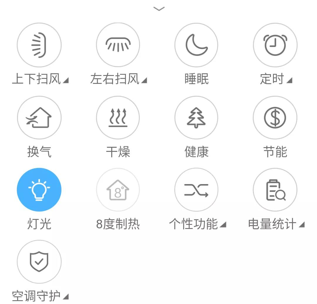 格力电器获得发明专利授权：“生成睡眠报告的方法、智能床、装置、设备及存储介质”