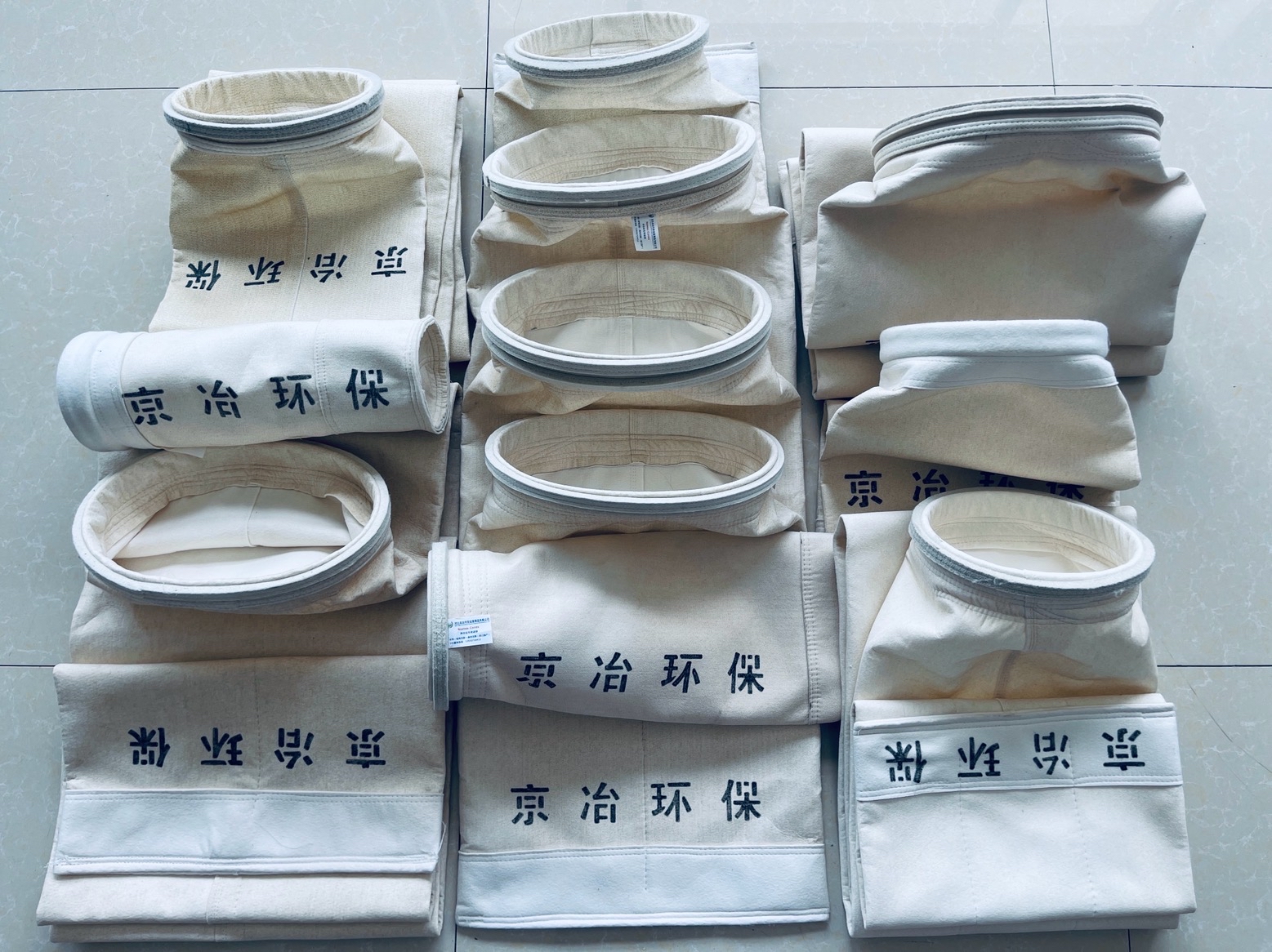 华设集团获得发明专利授权：“一种沥青搅拌站废气净化装置”
