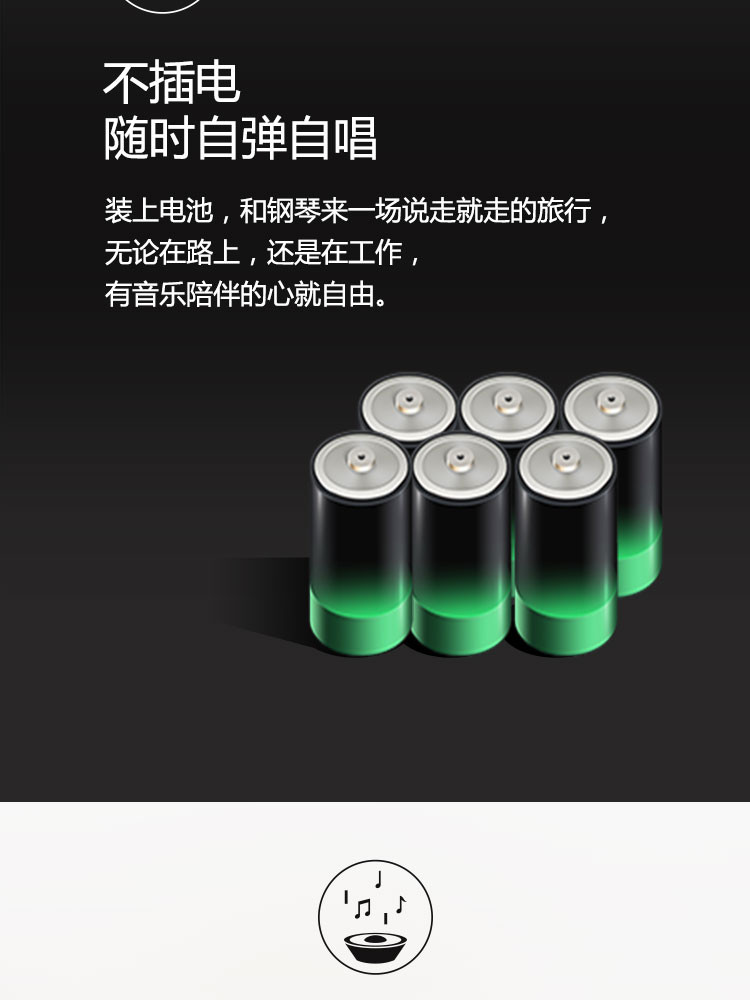 天键股份获得发明专利授权：“一种等效自由场测试的微型喇叭测试治具”