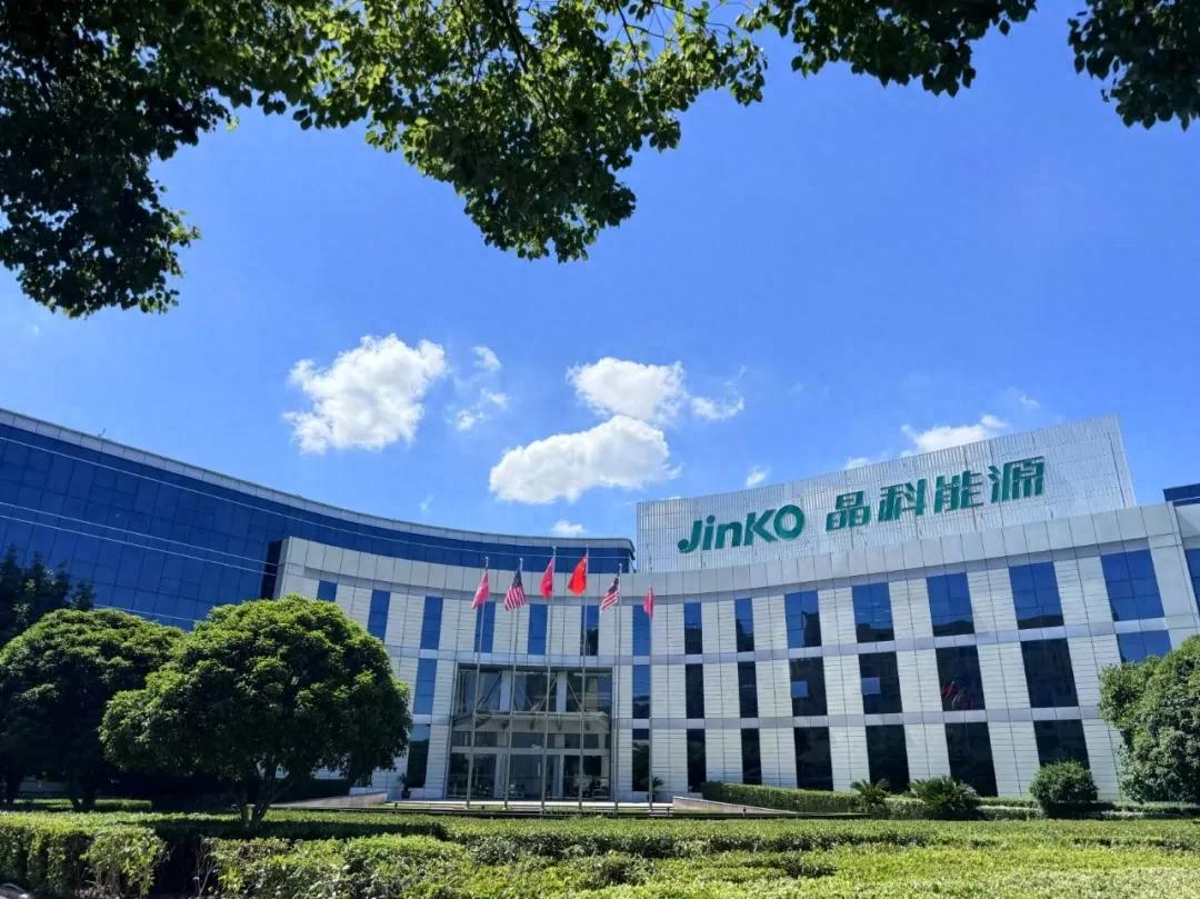 兴业银行获批筹建兴银金融资产投资有限公司
