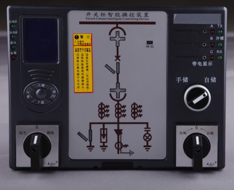 正泰电器获得发明专利授权：“开关电器的指示装置”
