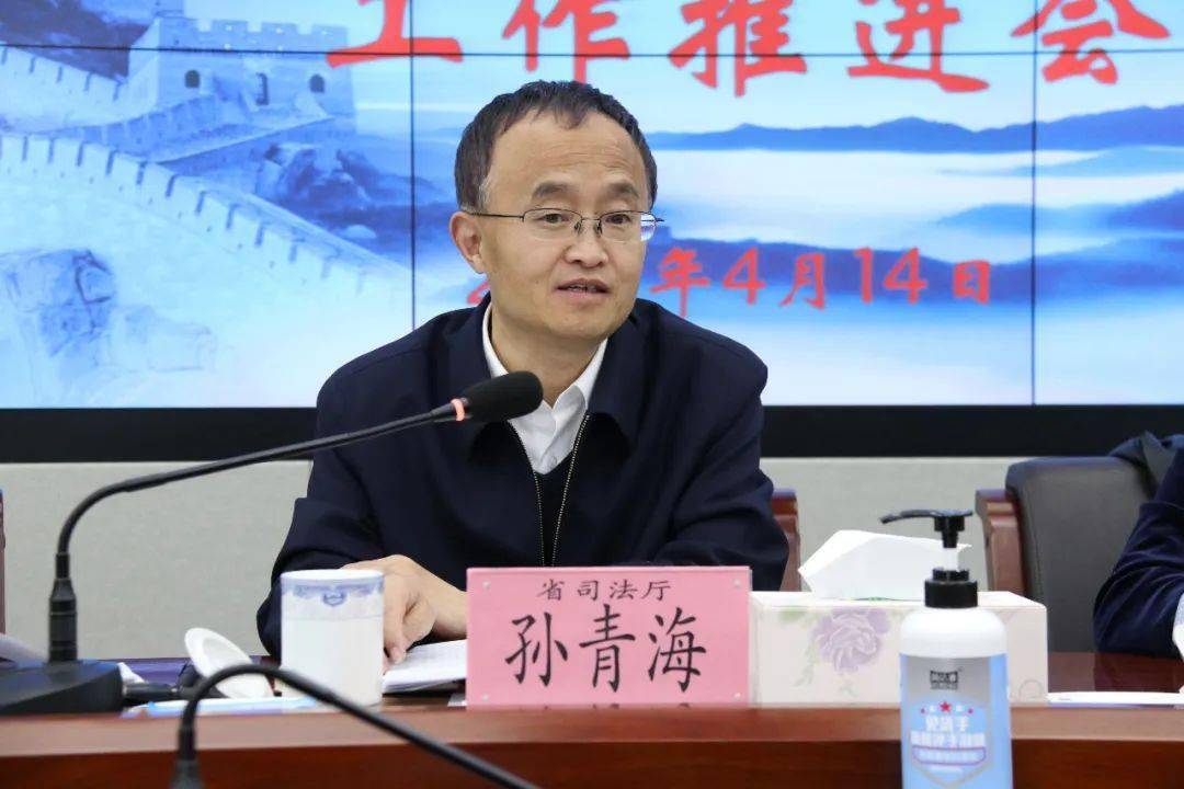 司法部副部长王振江：坚决遏制趋利性执法 持续规范行政执法行为
