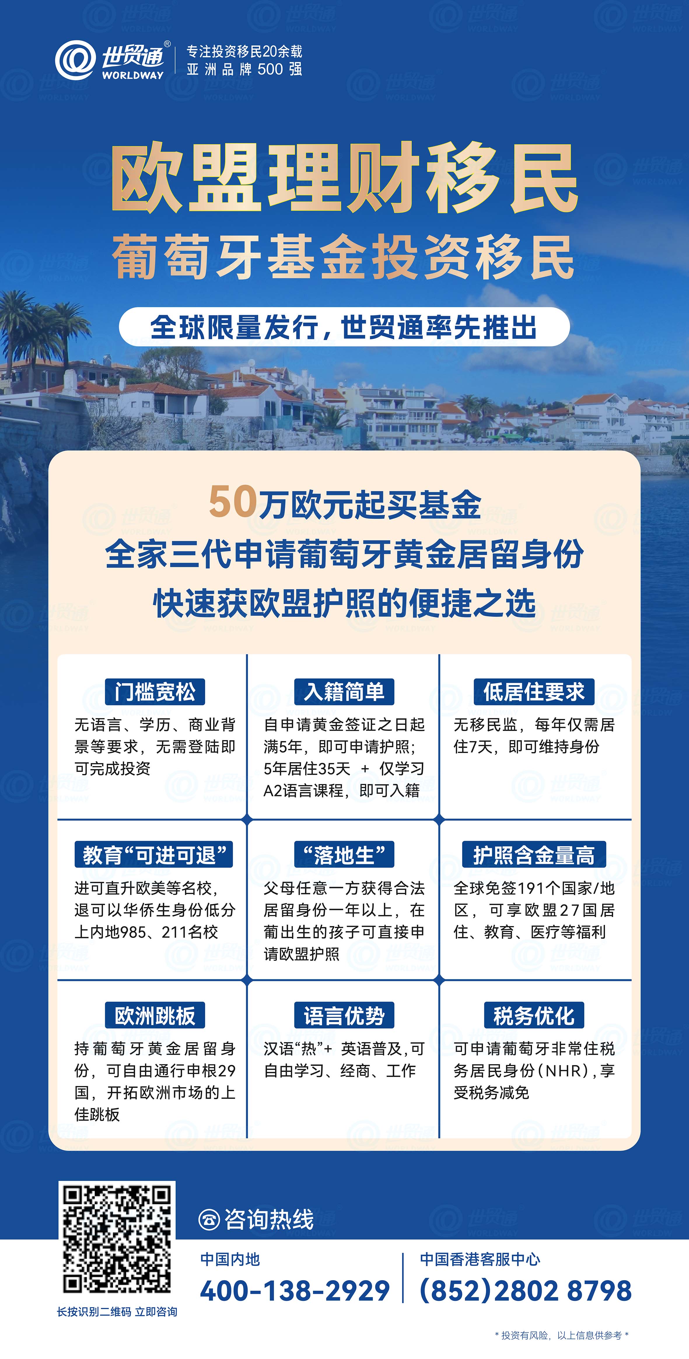 马来西亚允许移民工人跨行业更换雇主，尼劳工受益