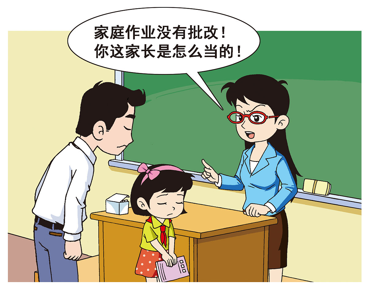 屡犯不改 华天科技子公司再领罚单