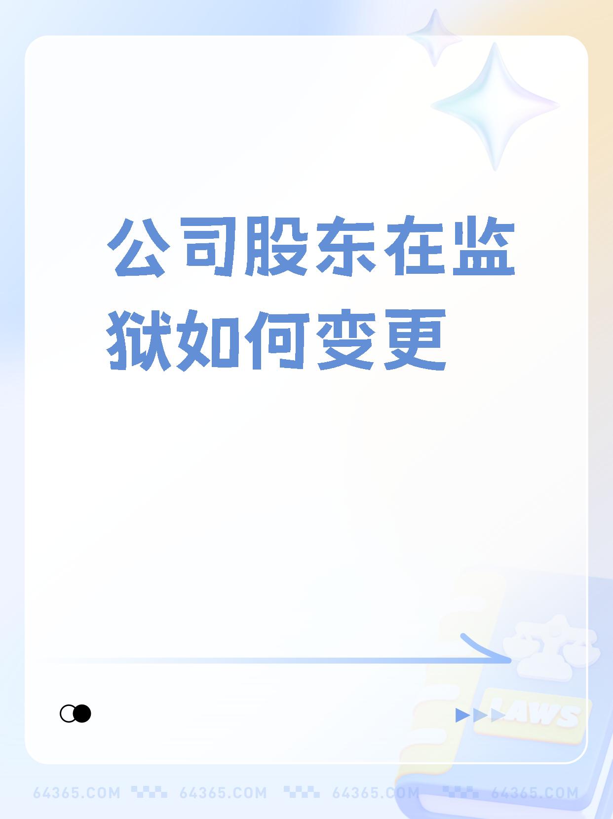 人事巨变后遭高瓴HHLR“割肉”减持，隆基绿能业绩连亏困局难解