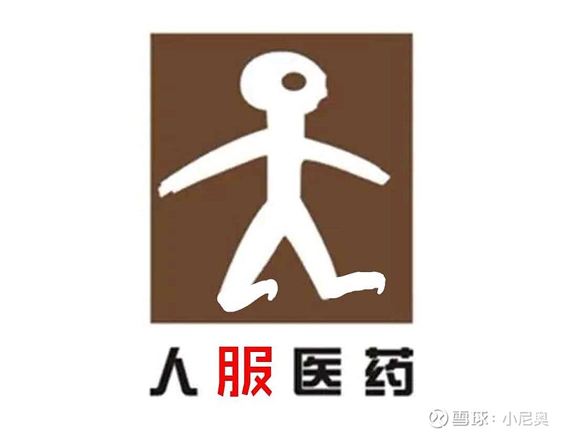 人福医药(600079.SH)：聘任杜文涛为公司总裁