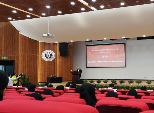 奥普特：公司研发团队核心成员由光学、机械、软件等交叉学科的高等教育背景人才组成