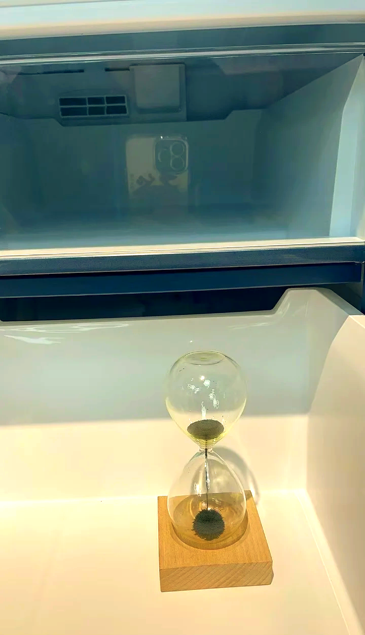 海尔智家获得发明专利授权：“磁场保鲜储物容器和冰箱”