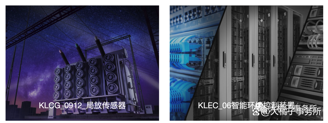 杭州柯林获得发明专利授权：“一种六维传感器的数据采集与分析系统”