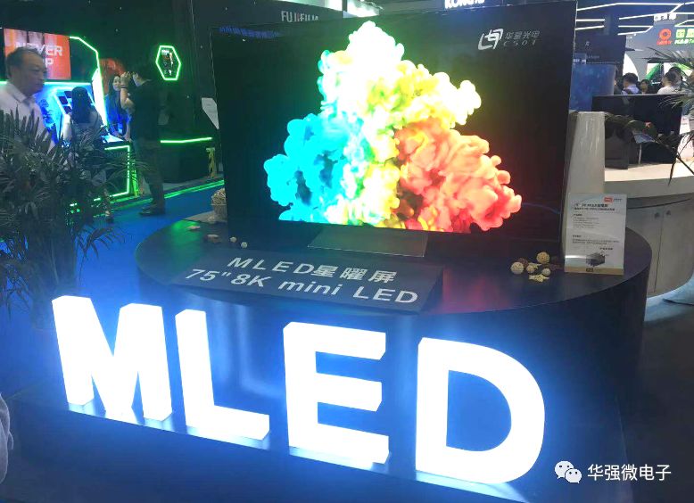 京东方Ａ获得发明专利授权：“显示基板以及显示装置”