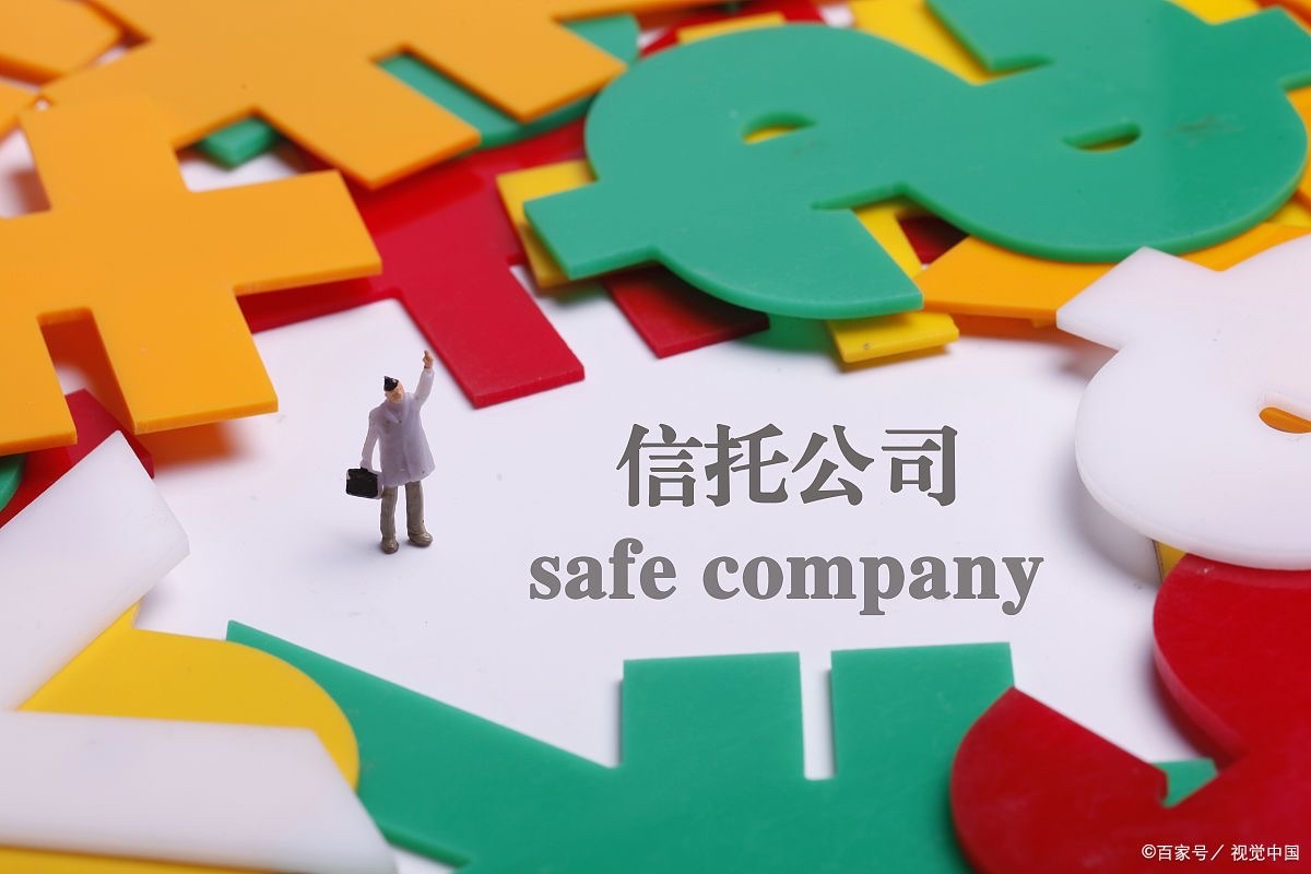 宝莫股份：详见公司2025年6月10日披露于巨潮资讯网的《2024年年度分红派息实施公告》
