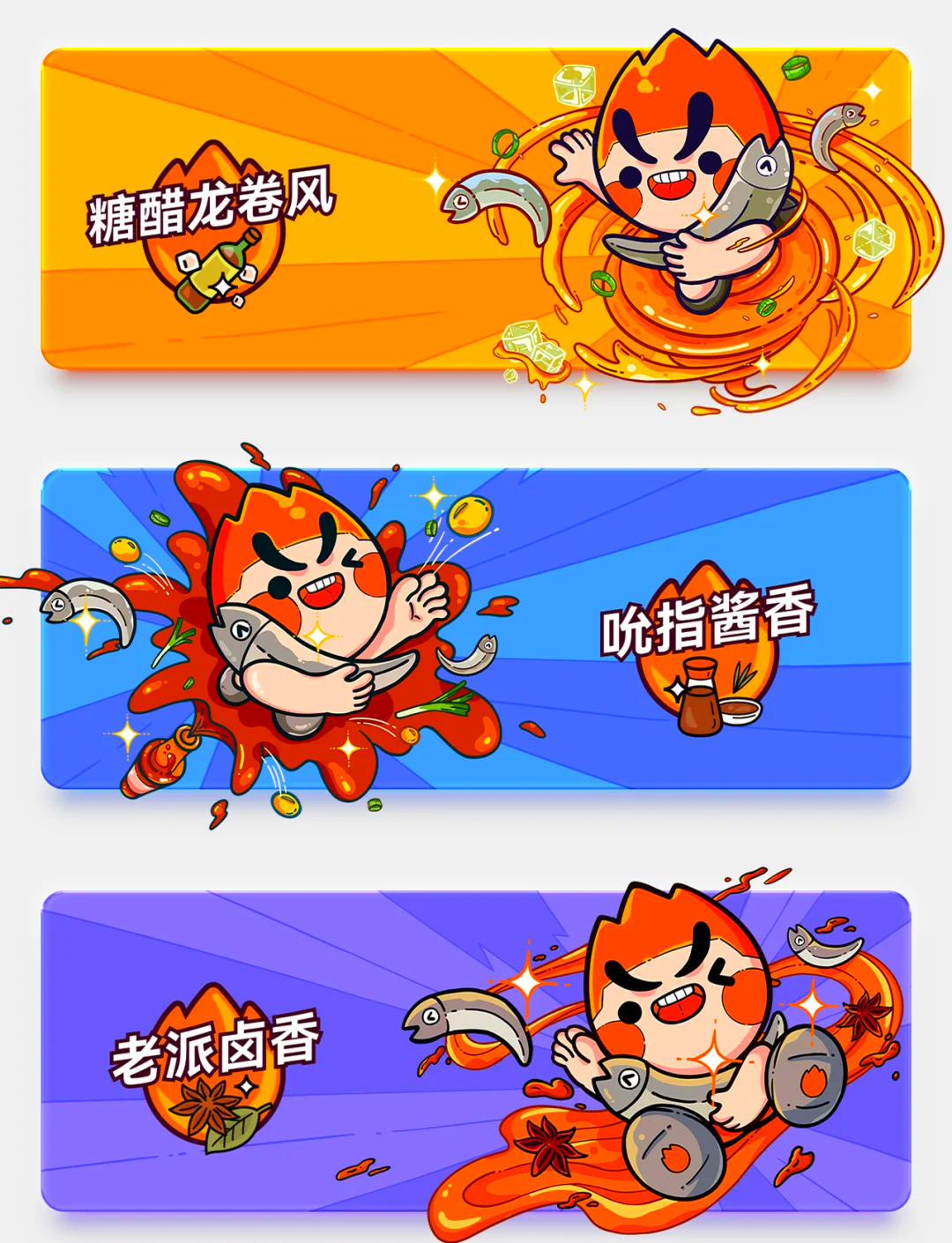 劲仔食品：截至6月10日公司股东人数为21433