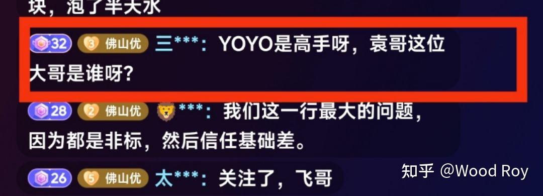 赤几政府举行国家长期温室气体低排放发展战略验证研讨会