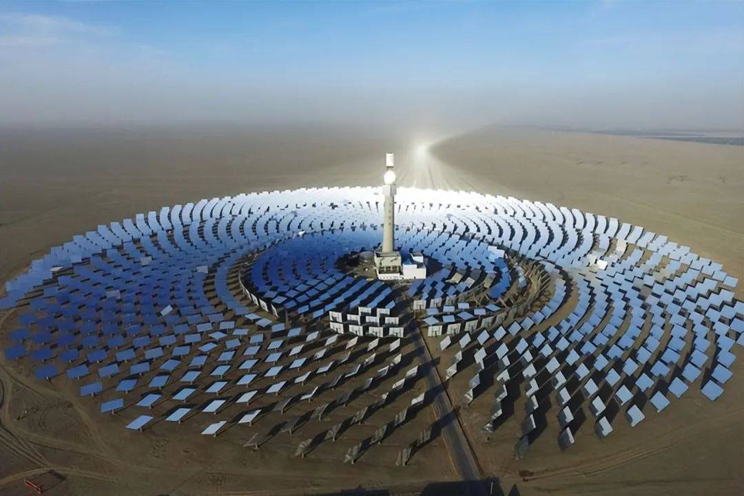 太阳能：公司业务以光伏电站的投资运营为主
