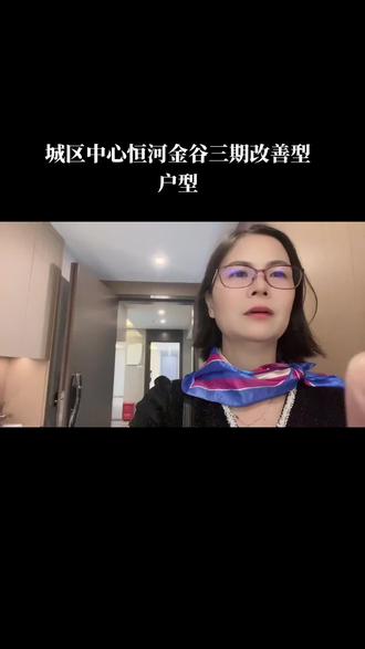 天禾股份：截至2025年6月10日公司股东总户数28,064户机构总户数4,089户