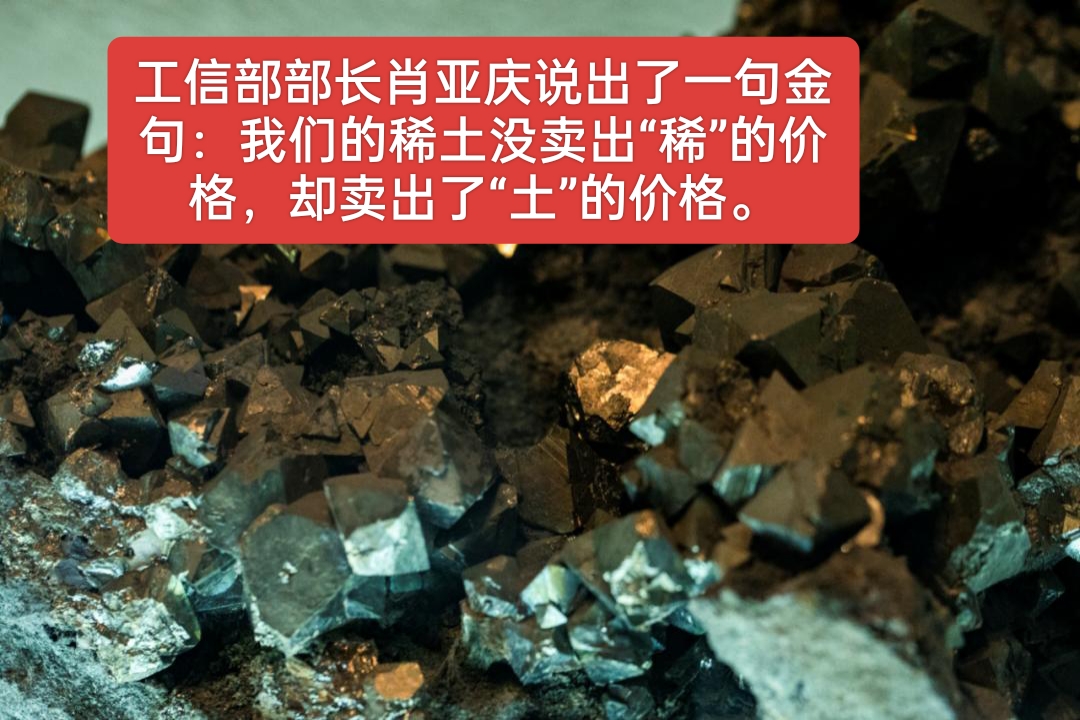 宝地矿业：公司目前开采的伴生矿中无白银