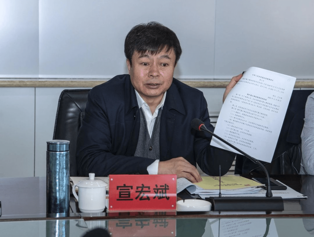 汇绿生态：截至2025年6月10日，公司股东的总户数为21,228户