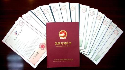 *ST旭蓝获得实用新型专利授权：“硅片分拣机构及硅片运输存储设备”