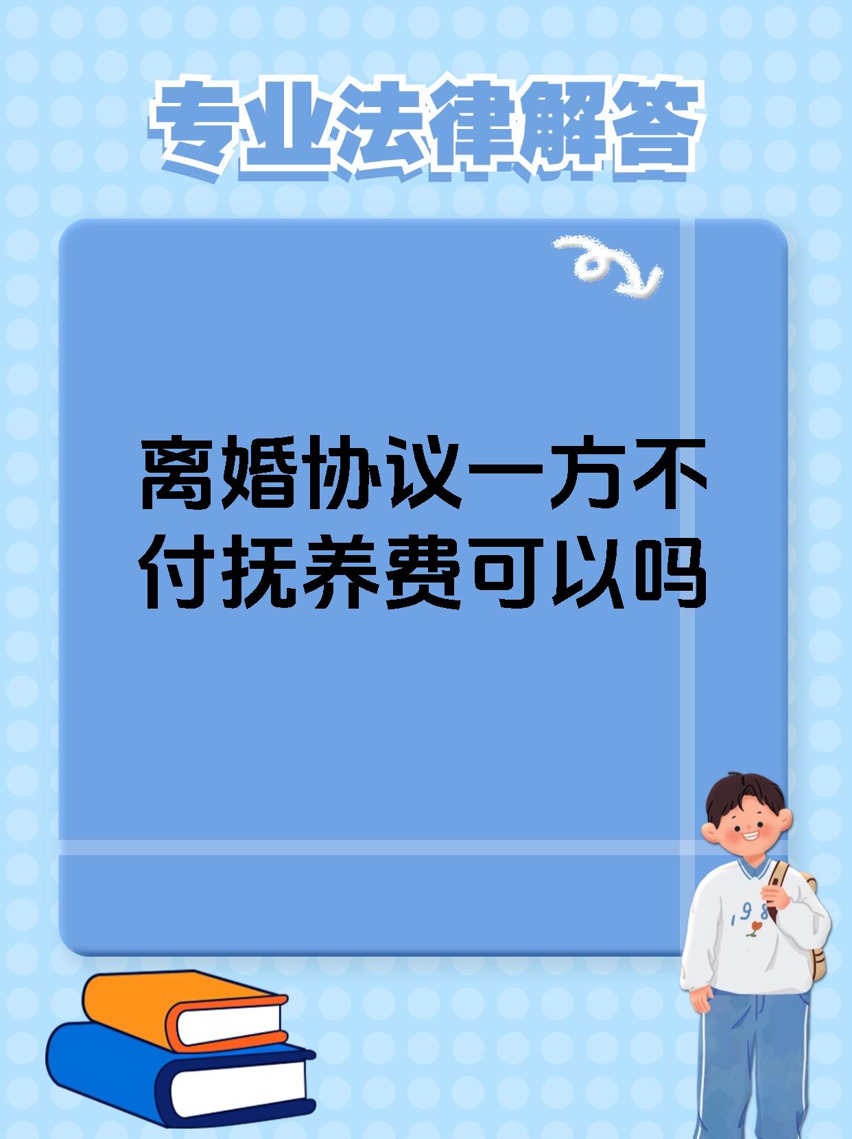 联化科技：公司K胺为定制加工产品根据协议约定相关产品仅向该客户出售