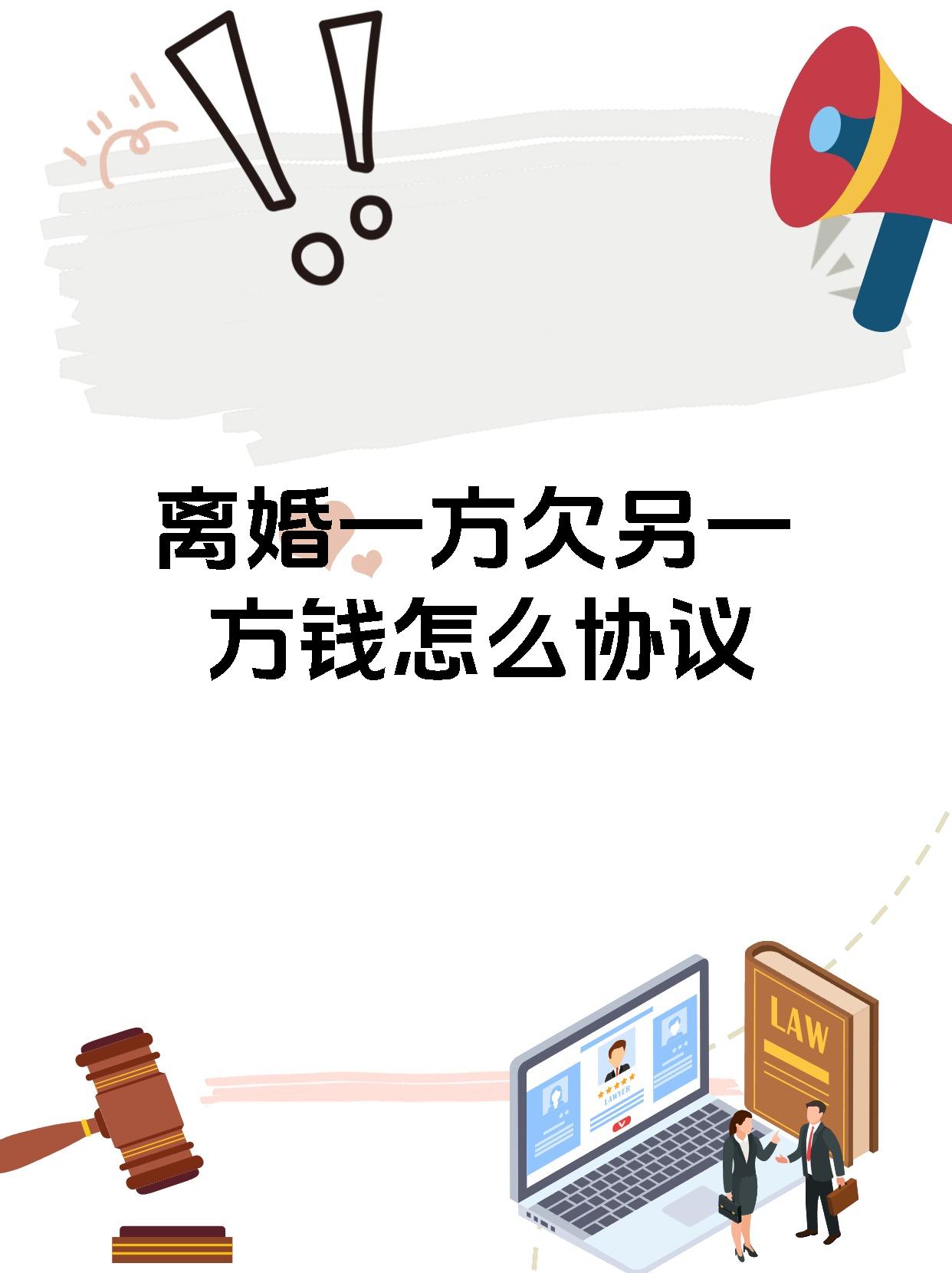 联化科技：公司K胺为定制加工产品根据协议约定相关产品仅向该客户出售