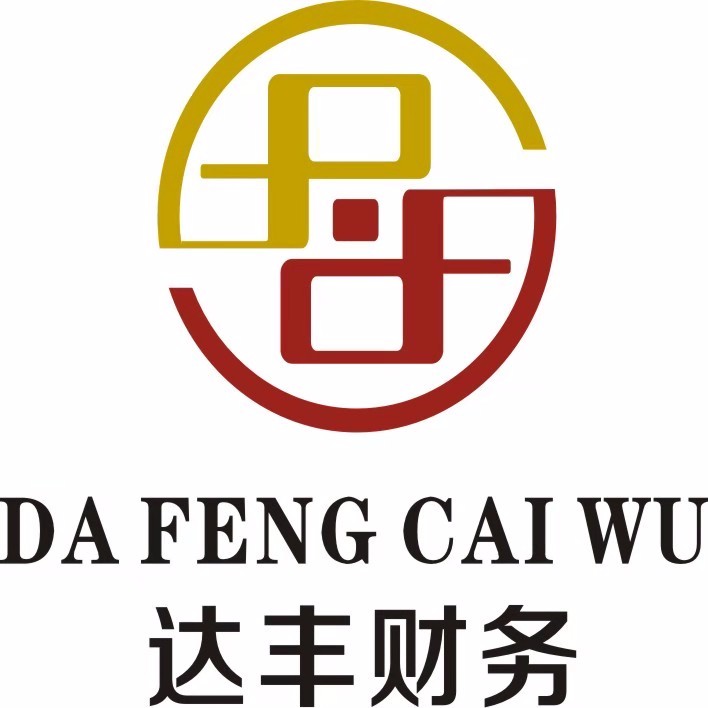 傅本生获批担任厦门国贸财务公司总经理