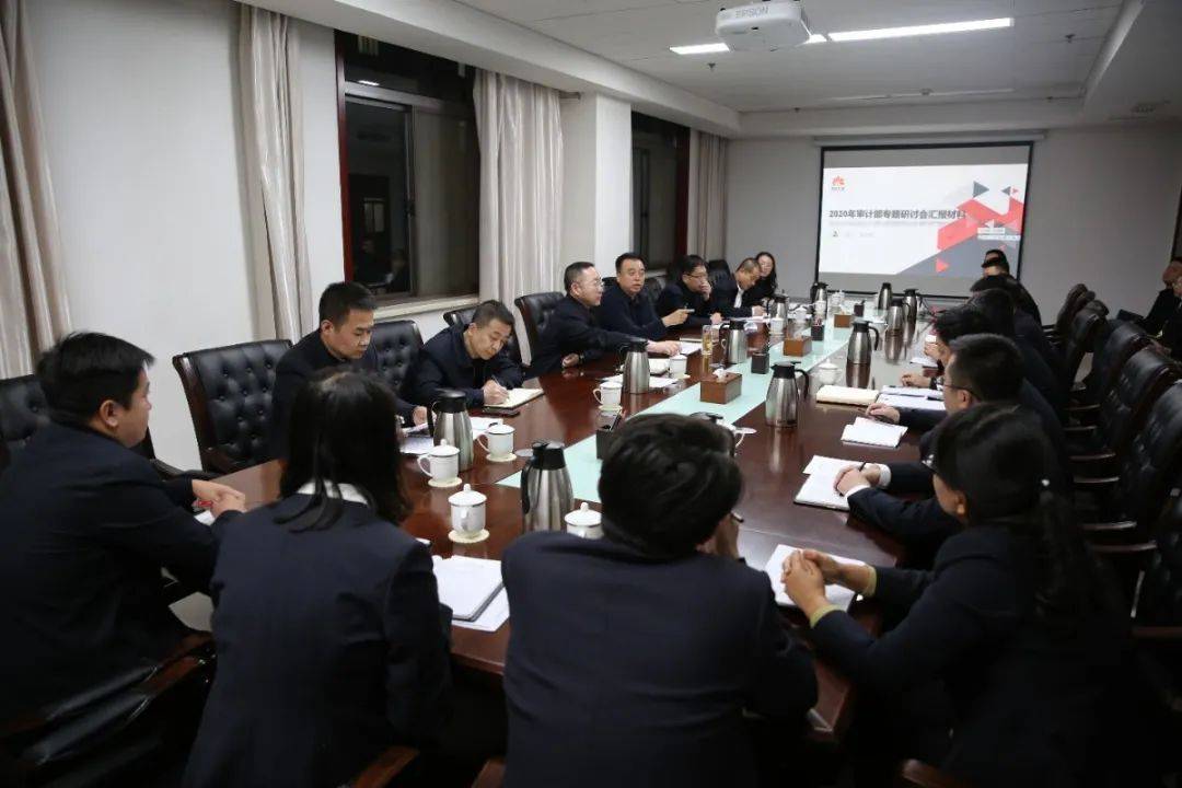 傅本生获批担任厦门国贸财务公司总经理