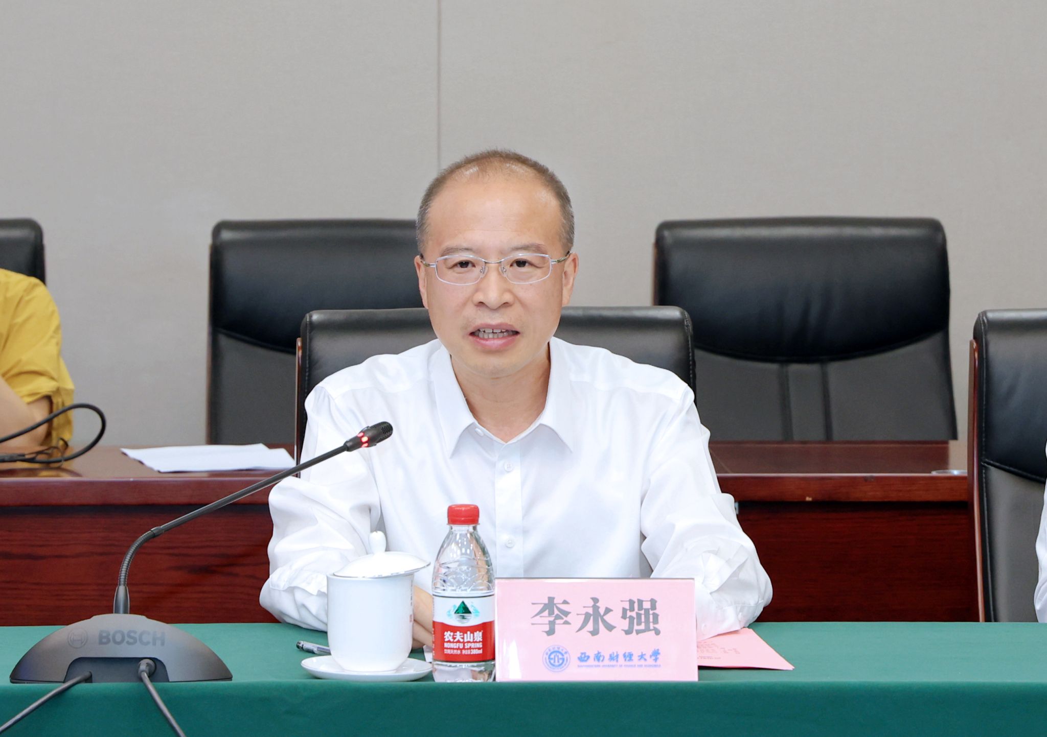四川银行董事长郑晔任职资格获批