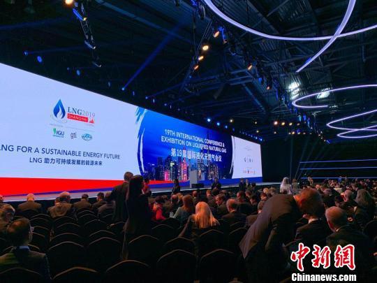 阿联酋XRG公司计划到2035年实现天然气年产能达2000万至2500万吨的目标