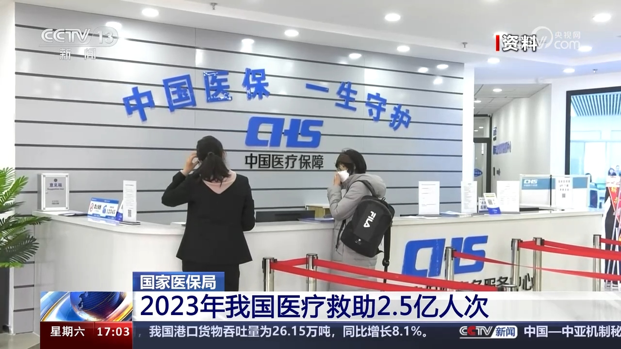 广期所修改交易规则并首推结算规则 完善市场制度体系