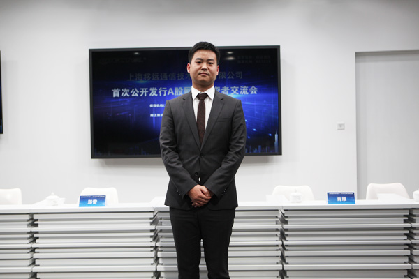 移远通信获得发明专利授权:“传输BSR的方法及装置”