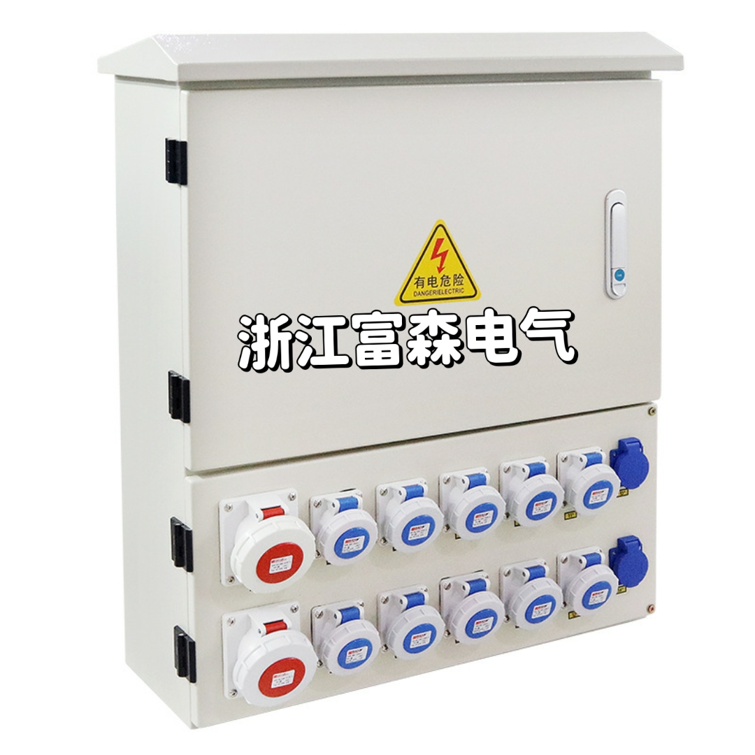 海兴电力获得实用新型专利授权：“一种箱体防撬保护结构及电表箱”