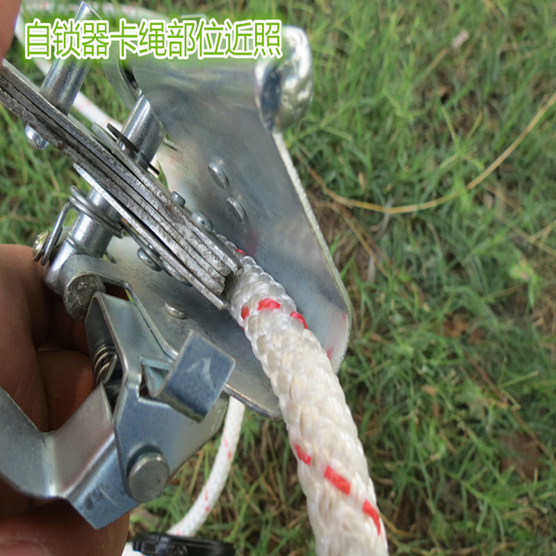 中际联合获得实用新型专利授权：“缓降器及缓降系统”