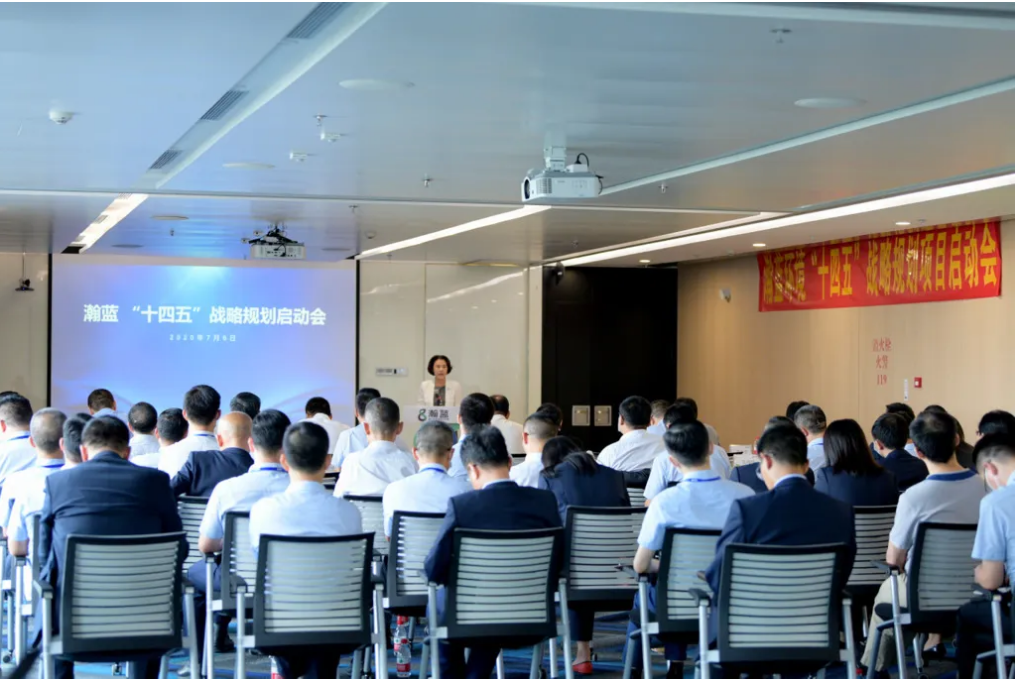 瀚蓝环境拟通过协议安排方式私有化粤丰环保
