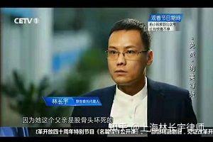 【企业动态】中国中铁新增1件判决结果，涉及建设工程施工合同纠纷